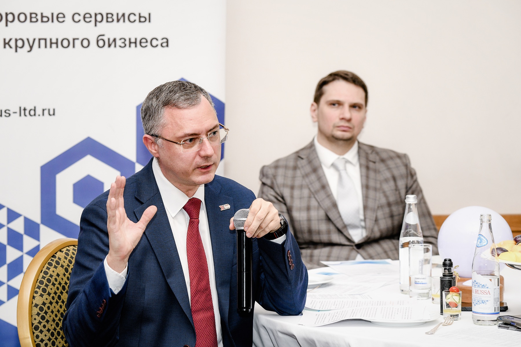 Клуб Цифровых Директоров — фото 2