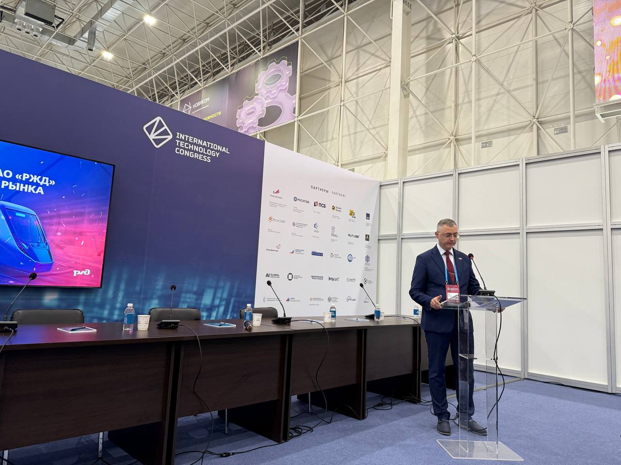 Демо-день «Лучшие ИТ-решения ОАО «РЖД» для международного рынка» — фото 4